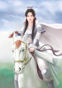 黄蓉的改变